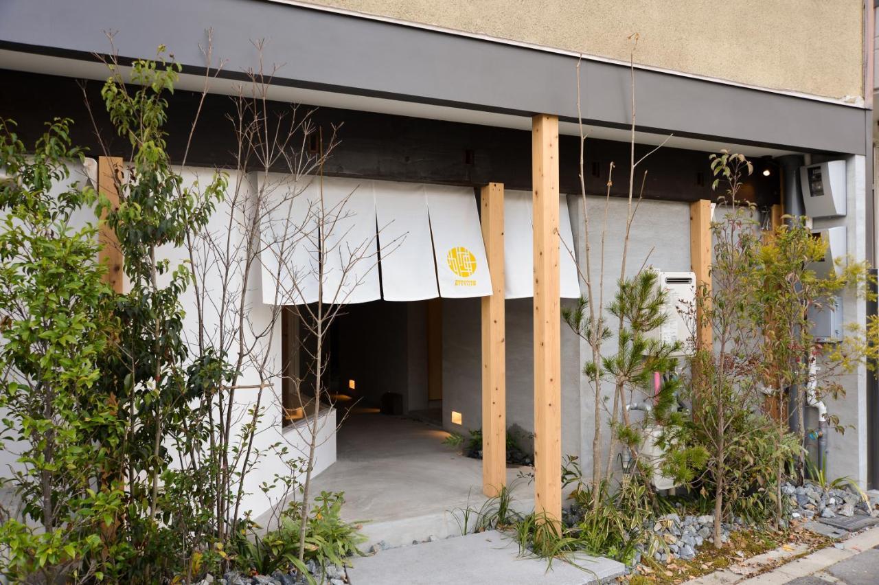 京都Bokuyado Nishijin别墅 外观 照片