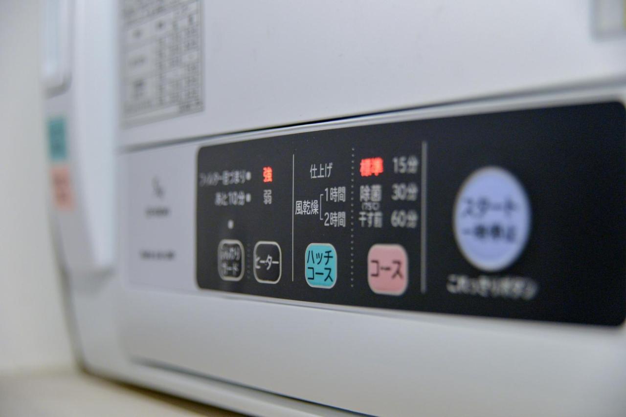 京都Bokuyado Nishijin别墅 外观 照片